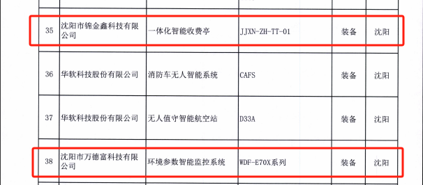 1734665455272197.png image.png